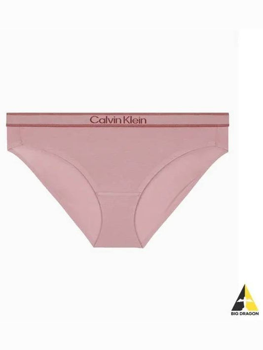 UNDERWEAR Women s Tonal Logo Cotton AF Bikini QF7952ADVLZ - CALVIN KLEIN - BALAAN 1