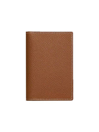 MC² Euclide Card Holder Epsom & Gold - HERMES - BALAAN 1