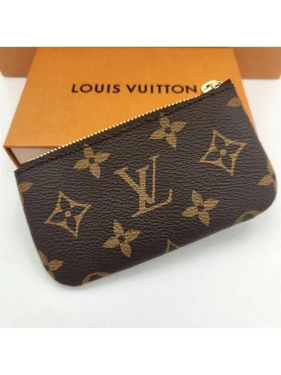 Monogram Key Pouch Brown - LOUIS VUITTON - BALAAN 2