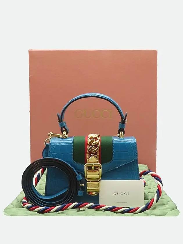 470270 2 WAY bag - GUCCI - BALAAN 1