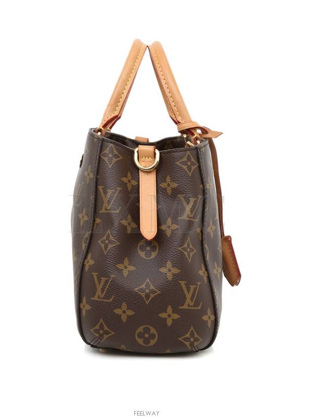 Monogram Montaigne BB Tote Shoulder Crossbag M41055 - LOUIS VUITTON - BALAAN 3