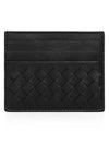 Intrecciato Weaving Card Wallet Black - BOTTEGA VENETA - BALAAN 3