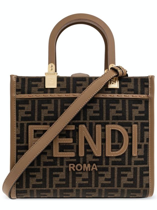 Sunshine FF Jacquard Fabric Small Tote Bag Brown - FENDI - BALAAN 2