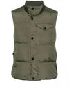 Crinkle Reps R-NY Down Vest Green - STONE ISLAND - BALAAN 2