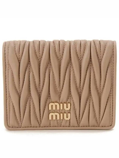 Matelasse Leather Half Wallet Beige - MIU MIU - BALAAN 2