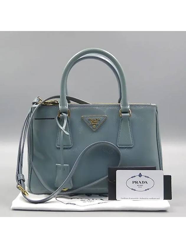 BN2316 2 WAY bag - PRADA - BALAAN 1