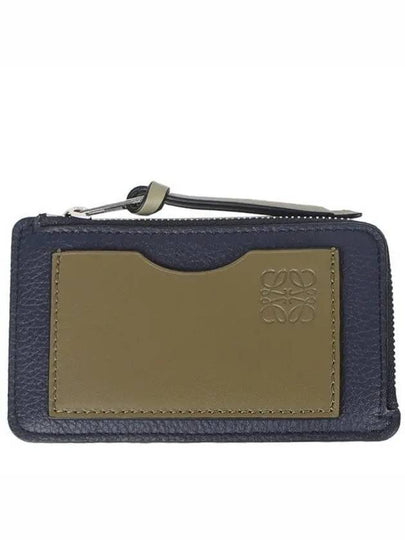 Soft Grained Calfskin Coin Card Wallet Abyss Blue Olive - LOEWE - BALAAN 2