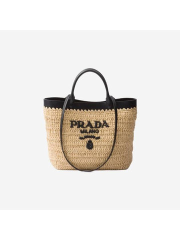 Small Woven and Leather Tote Bag Tan Black - PRADA - BALAAN 1