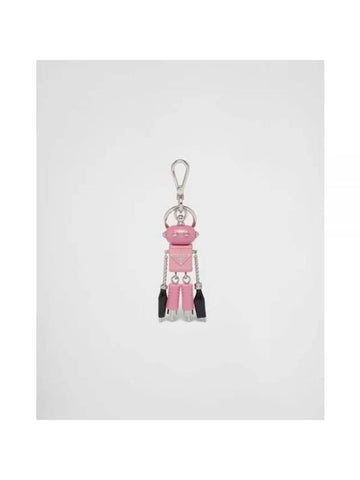 Saffiano Leather Robot Keychain Trick Petal Pink - PRADA - BALAAN 1