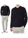 Raw Hand Cotton Crewneck Knit Top Black - STONE ISLAND - BALAAN 2