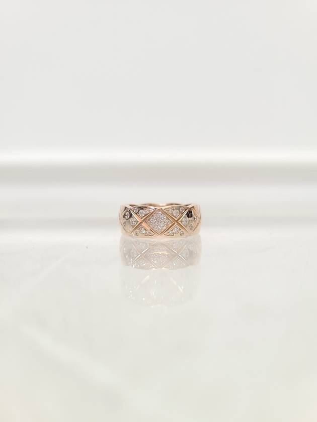 Beige Gold Diamond Quilting Coco Crush Ring Small No 47 - CHANEL - BALAAN 1