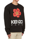 Logo Print Crew Neck Sweatshirt Black - KENZO - BALAAN 4