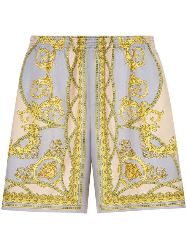 Versace Shorts Golden - VERSACE - BALAAN 1