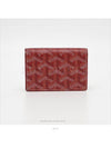 women card wallet - GOYARD - BALAAN 4