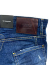 Tidy Biker Jeans Blue - DSQUARED2 - BALAAN 7