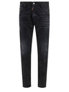 Easy Wash Cool Guy Straight Jeans Black - DSQUARED2 - BALAAN 2