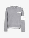 Milano Stitch 4-Bar Boxy Crew Neck Pullover Knit Top Grey - THOM BROWNE - BALAAN 3