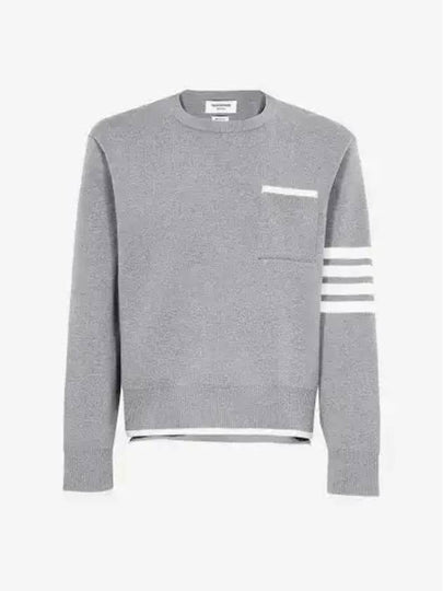 Milano Stitch 4-Bar Boxy Crew Neck Pullover Knit Top Grey - THOM BROWNE - BALAAN 2