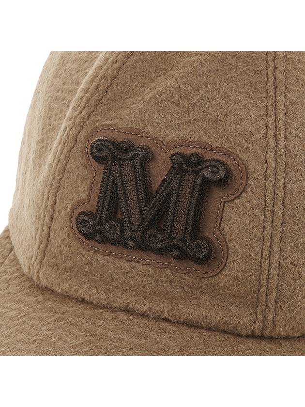 AMICHE camel ball cap AMICHE 001 - MAX MARA - BALAAN 6