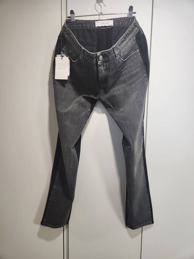 Randy Machine Wash Jeans - IRO - BALAAN 1