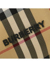 Sonny Embossed Logo Check Belt Bag Beige - BURBERRY - BALAAN 6