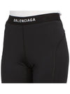 short pants 7442024C3B2 1077 BLACK - BALENCIAGA - BALAAN.