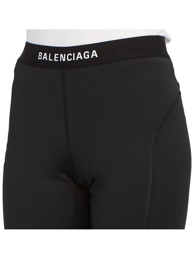 Athletic Leggings Pans Black - BALENCIAGA - BALAAN 9