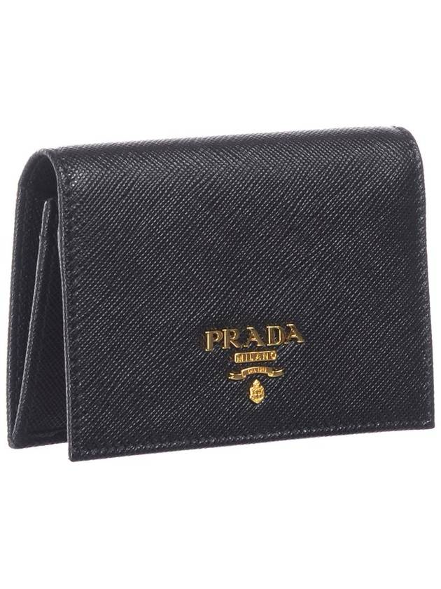 Prada Briefcase - PRADA - BALAAN 3