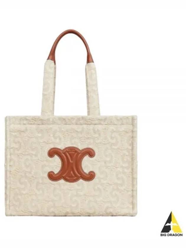 Textile Triomphe All Over Large Cabas Thais Tote Bag Natural Tan - CELINE - BALAAN 2