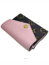 women s wallet - LOUIS VUITTON - BALAAN 2