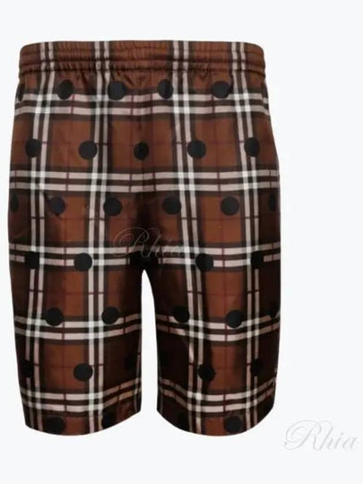 Vintage Check Polka Dot Silk Shorts Brown - BURBERRY - BALAAN 2