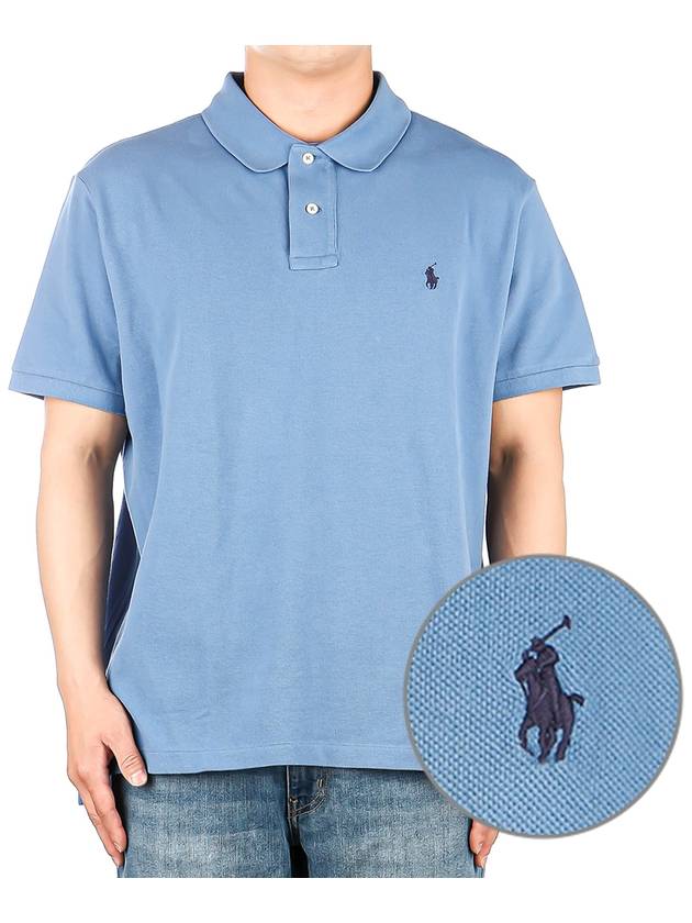 Embroidered Navy Pony Slim Fit Polo Shirt Blue - POLO RALPH LAUREN - BALAAN 2