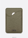 Saddle Magnetic Card Wallet Khaki Dior Gravity - DIOR - BALAAN 1