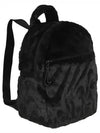 NSW Futura faux fur mini backpack 6L black FZ1328 010 - NIKE - BALAAN 2