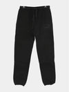 Essential Track Pants 130BT244790F - FEAR OF GOD - BALAAN 4