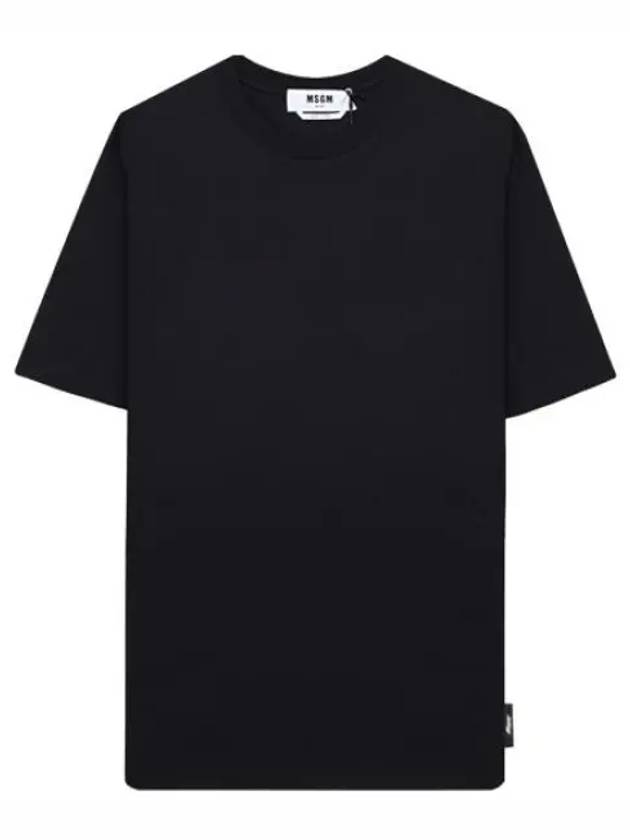 Volcano Print Short Sleeve T Shirt Men s Tee - MSGM - BALAAN 1