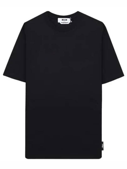 Volcano Print Short Sleeve T-Shirt Black - MSGM - BALAAN 2