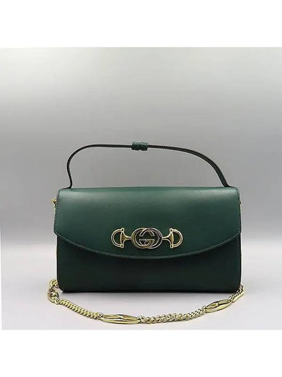 572375 Dark Green Leather Gold Silver Metal Horsebit Zumi Interlocking Small Chain Shoulder Bag - GUCCI - BALAAN 2