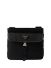 Re nylon shoulder bag - PRADA - BALAAN 1