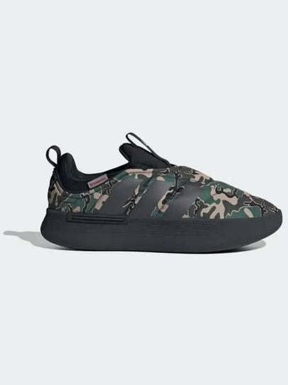 Adipuff Low Top Sneakers Carbon Green - ADIDAS - BALAAN 2