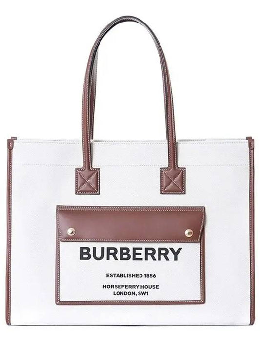 Medium Two-Tone Canvas and Leather Freya Tote Bag Natural Tan - BURBERRY - BALAAN 2