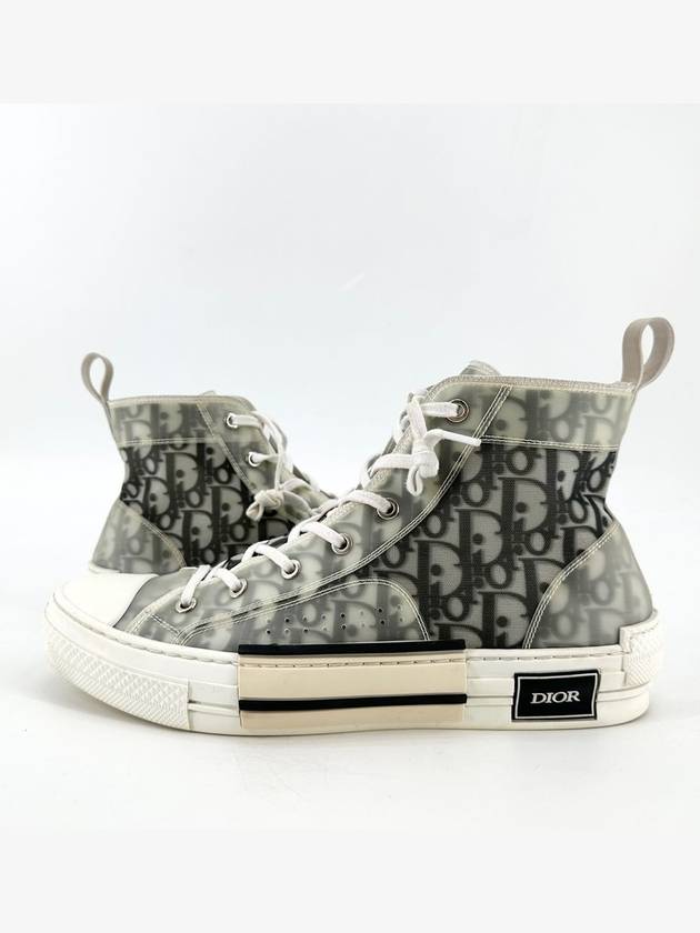 Oblique b23 high top sneakers - DIOR - BALAAN 4