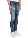 Wash Skater Jeans Navy Blue - DSQUARED2 - BALAAN 4