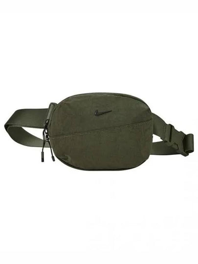 Aura Crossbody Bag Green HM6120 222 - NIKE - BALAAN 1