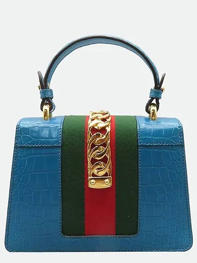 470270 2 WAY bag - GUCCI - BALAAN 4