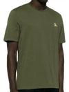 Chillax Fox Patch Regular Short Sleeve T-Shirt Khaki - MAISON KITSUNE - BALAAN 3