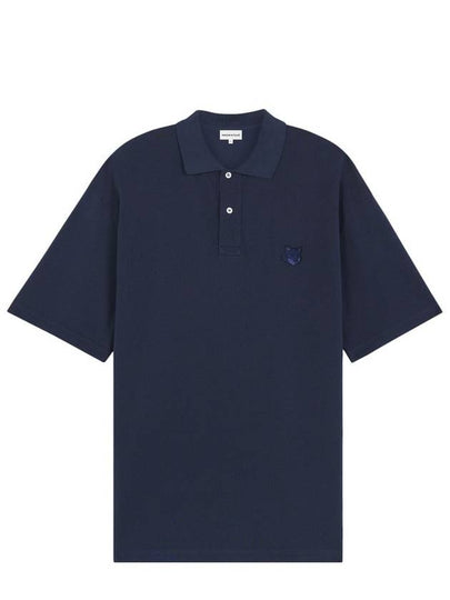 Bold Fox Head Patch Oversized Polo Shirt Navy - MAISON KITSUNE - BALAAN 2