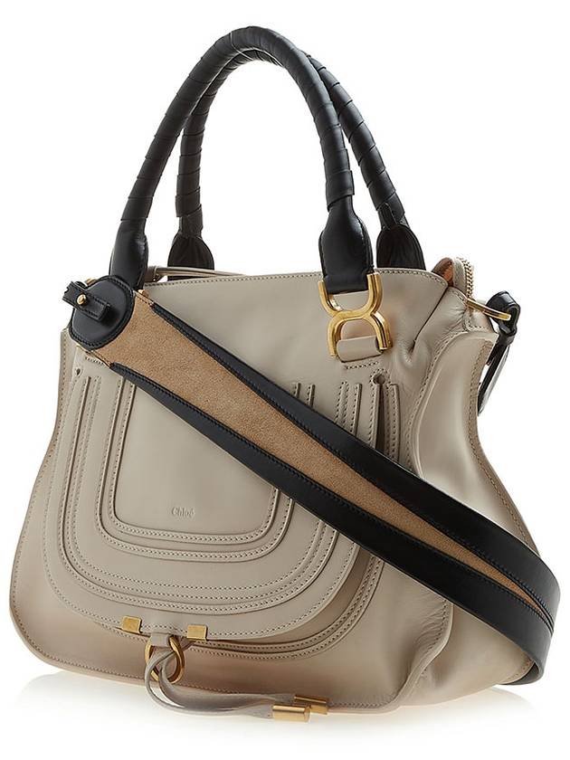 Marcie Medium Double Carry Tote Bag Beige - CHLOE - BALAAN 3