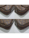 Monogram Beaubourg GM Cross Bag - LOUIS VUITTON - BALAAN 8