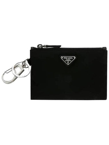 Triangle Logo Nylon Mini Pouch Keychain Black - PRADA - BALAAN 1